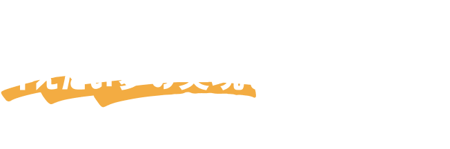  優勝したVTuberには、?叶えたい夢の実現をサポートする特典をプレゼント。
